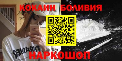 герыч Краснокаменск
