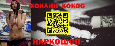 герыч Краснокаменск