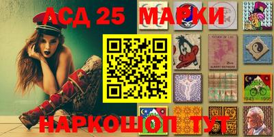 герыч Краснокаменск