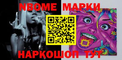 прущая мука Таганрог