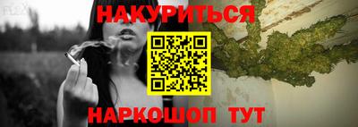 герыч Краснокаменск