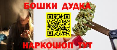 первитин Тавда