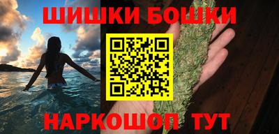 первитин Краснознаменск