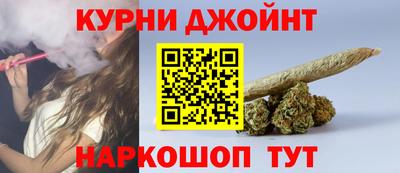 PSILOCYBIN Краснодар