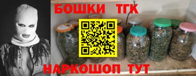 PSILOCYBIN Краснодар