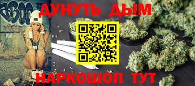 первитин Краснознаменск