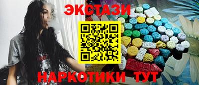 герыч Краснокаменск