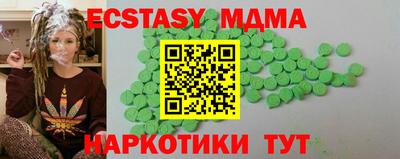 первитин Краснознаменск
