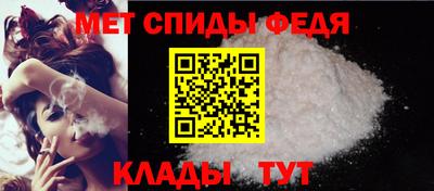 герыч Краснокаменск