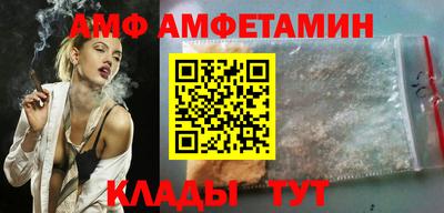 эйфоретик Коммунар