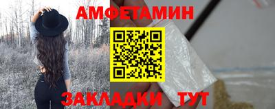 PSILOCYBIN Краснодар