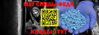 герыч Краснокаменск
