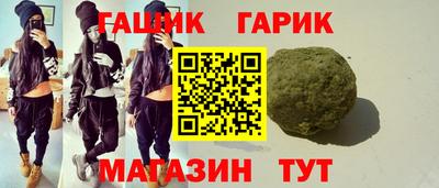 PSILOCYBIN Краснодар