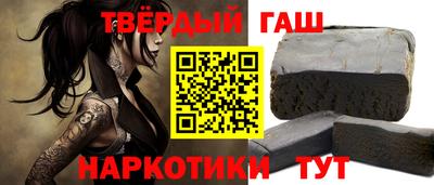 PSILOCYBIN Краснодар