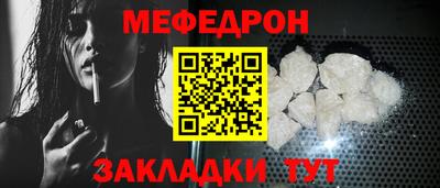 PSILOCYBIN Краснодар