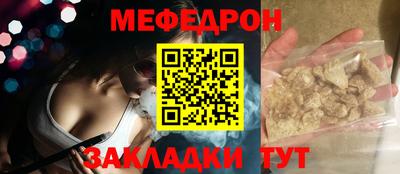 PSILOCYBIN Краснодар